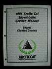 ARCTIC CAT 1991 COUGAR/CHEETAH TOURING SERVICE MANUAL USED