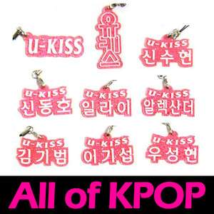 KISS UKISS CELL MOBILE PHONE STRAP FREE SHIPPING & FREEGIFT Goods 
