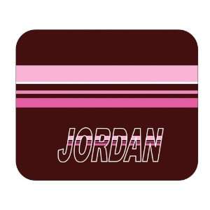  Personalized Gift   Jordan Mouse Pad 