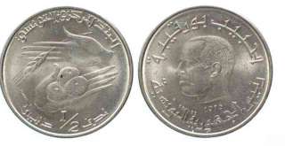 TUNISIA 1/2 Dinar 1976 F.A.O.BOURGUIBA Cu Ni UNC# 65132  