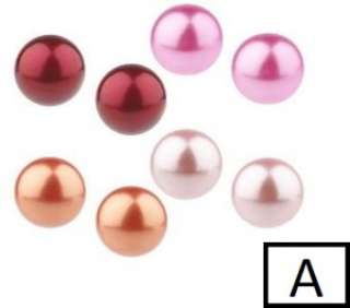 Simulated Pearl Colorful Stud Earrings Set of 4  