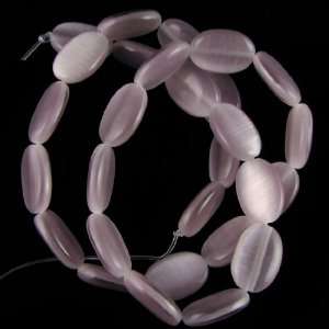   purple fiber optic cats eye flat oval beads 14.75