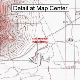   Map   Tank Mountain, New Mexico (Folded/Waterproof)