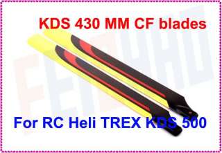 F01778 KDS 430MM Carbon Fiber Main Rotor Blade,TREX 500  
