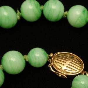 Jade Green Necklace Art Glass Beads with Gold Clasp Asian  