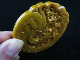 chinese hongshan style carving jade Phoenix dragon pendant 55g  