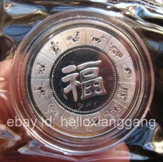 Nice 10 Chinese Lunar Zodiac Dragon Silver Plated Coins  