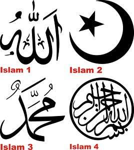 Islam,Allah,Mohammed,Auto,Aufkleber,Autoaufkleber,Pin  