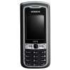 Siemens ME75 Atlas Grey Handy