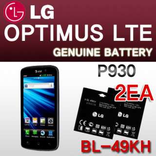 LG Genuine Original Battery BL 49KH for Optimus LTE P930 SU640 