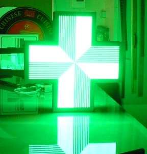 LED Sign for Pharmacy Shop Outdoor Green Cross 45x45cm  