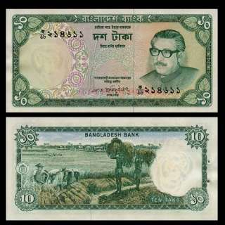 10 TAKA Banknote BANGLADESH 1973   Mujibur RAHMAN   UNC  