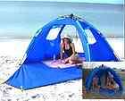 Portable Instant Large Tent Beach/Camping Dome Gazebo/S