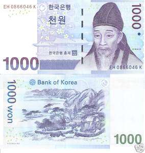 KOREA S 1000 Dong Banknote World Money Currency Bill  