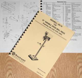 ROCKWELL DELTA 15 VS6 Drill Press New Parts Manual  