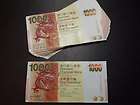 China Hong Kong 2010 $1000 Dollar Lots of Dragon Bankno