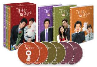title info production mbc type drama tv series screen 4 3 audio dolby 