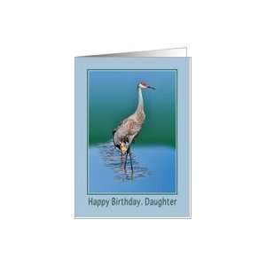  Daughters Birthday, Sandhill Crane Birds Card Toys 