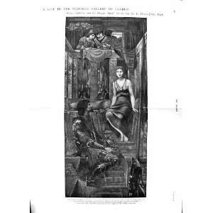   1900 KING COPHETUA BEGGAR MAID ART EDWARD BURNE JONES