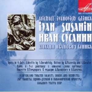  Ivan the Terrible Glinka, Bolshoi Theater Soloists 