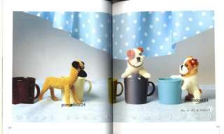 Amigurumi Crochet Dogs   Japanese Craft Book  