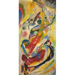 Wassily Kandinsky: 27W by 54H : Painting Number 200 CANVAS Edge #5 