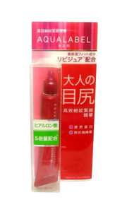 Shiseido Aqua Label Moist Essence Cream  