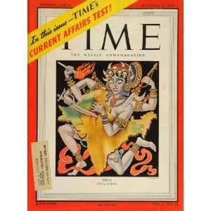  1947 Cover TIME India God Shiva Boris Artzybasheff 