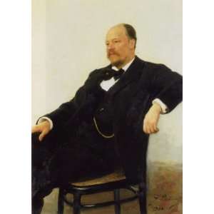     Portrait of the composer Anatoly Konstantino