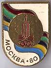   olympic pin, pentathlon items in pins and badges 44 
