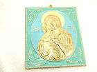Vintage Enamel Religious Plaque Unknown Item w/ Cross & Cameo Relief 