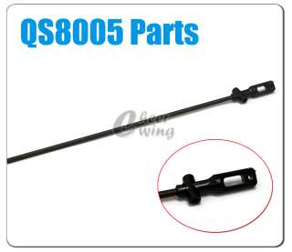 New Inner Shaft QS8005 004 For QS8005 42 RC Helicopter  