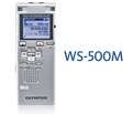 Olympus WS 500m Digital Voice Recorder 5 PEICES SLV 50332169074 