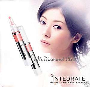 Shiseido INTEGRATE Soft Jelly Rouge***New Color 2009***  