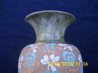 Royal Doulton Lambeth Slaters Patent 10 Vase  