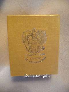 comes in engraved faberge romanov moscow st petersburg gift box