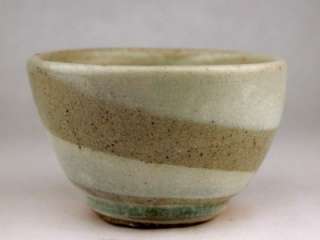   Gilbertson Studio Art Pottery Stoneware and Porcelain Swirl Sauce Bowl